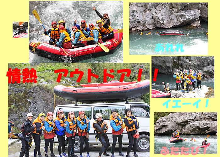 20110507oneday.jpg