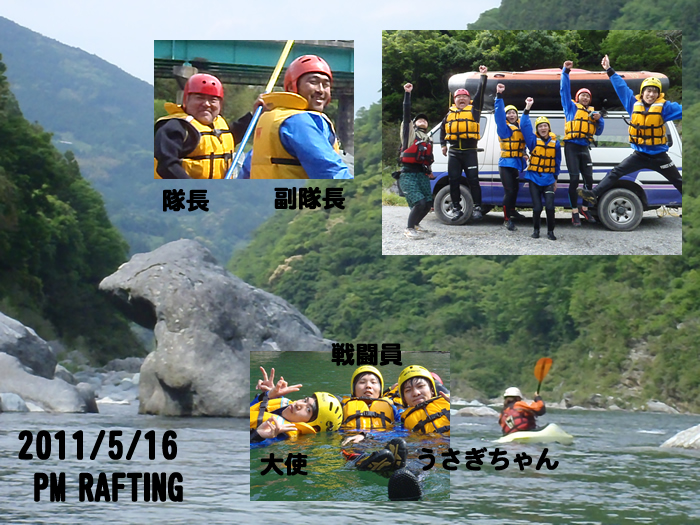 201105161.jpg