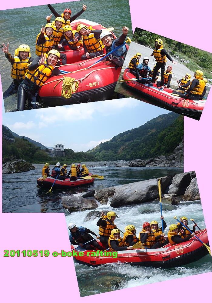 20110519am.jpg