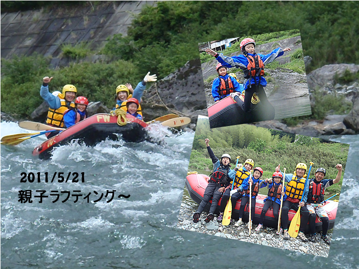 20110521fa.jpg