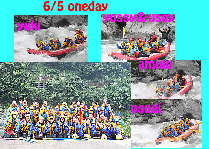 20110605oneday.jpg
