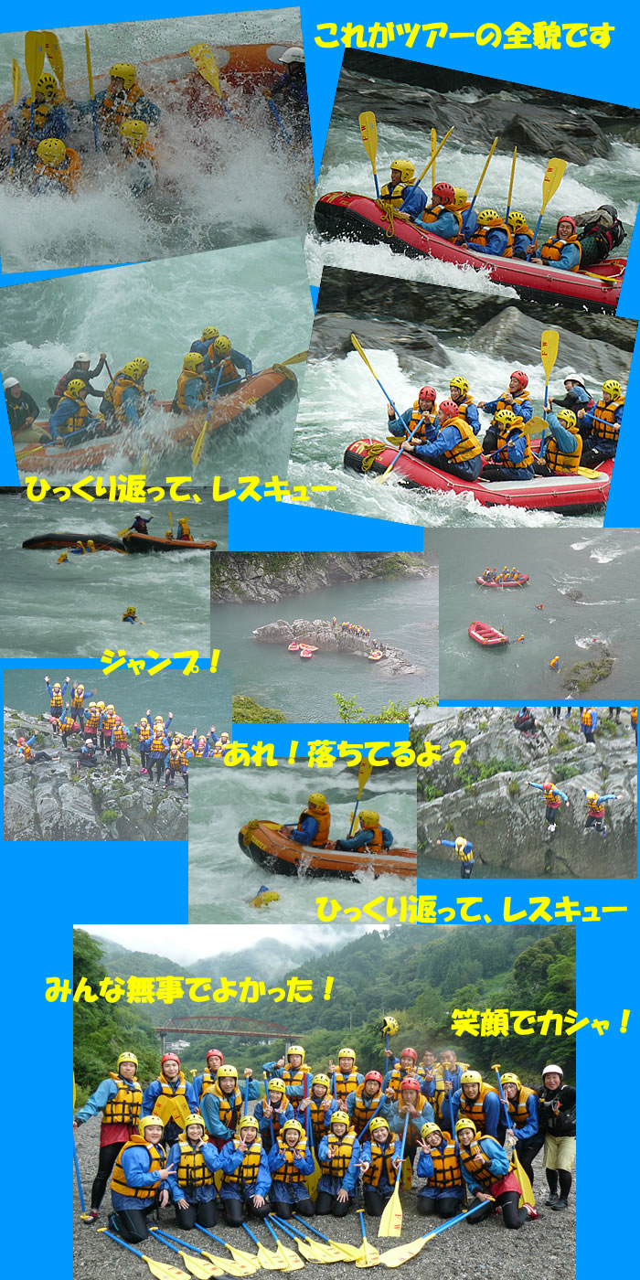 20110612ｐｍ2.jpg