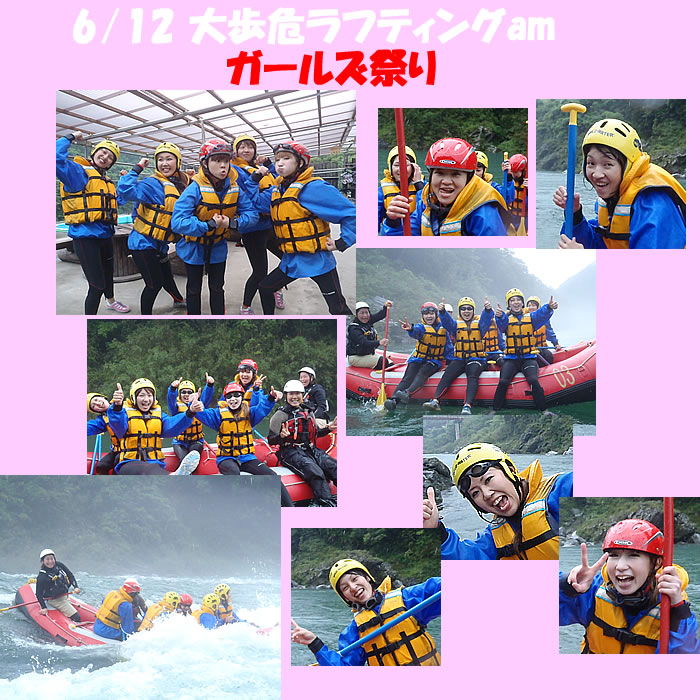 20110612am.jpg