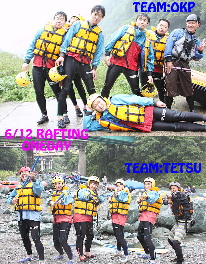 20110612oneday.jpg