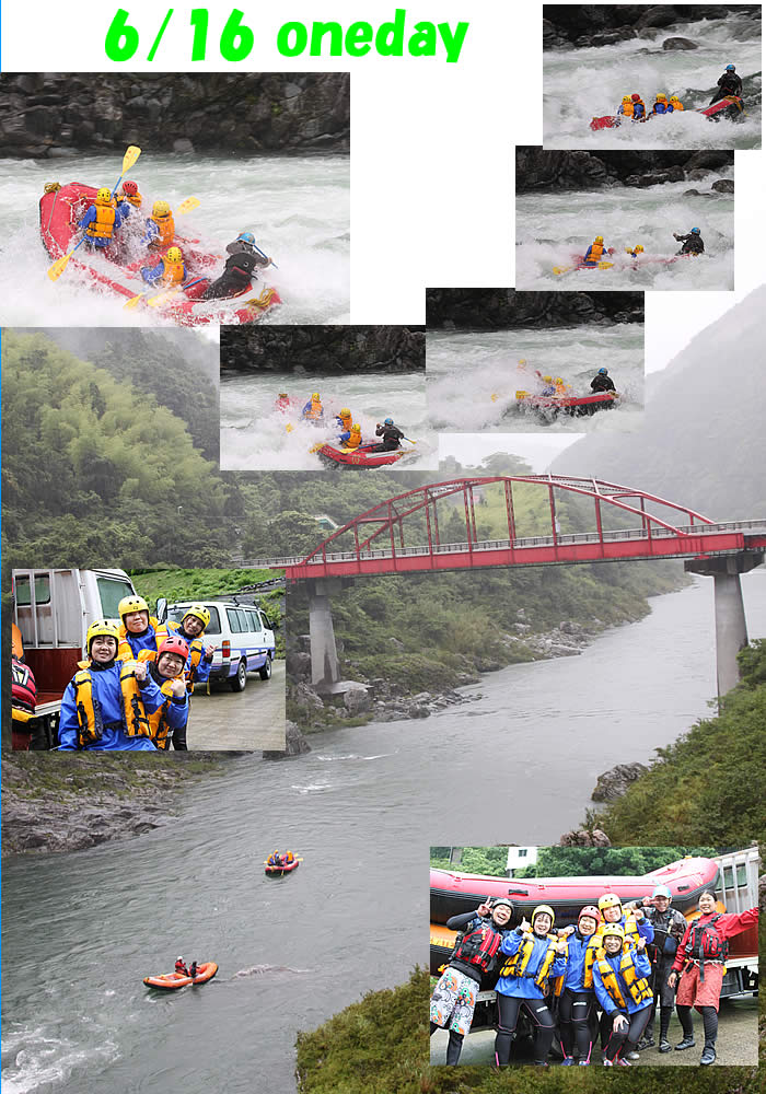 20110616oneday.jpg