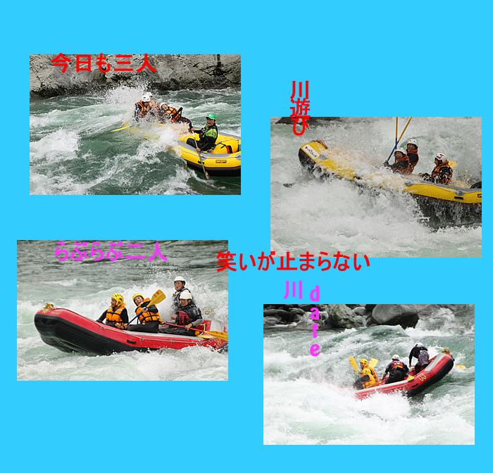 20110623oneday2.jpg