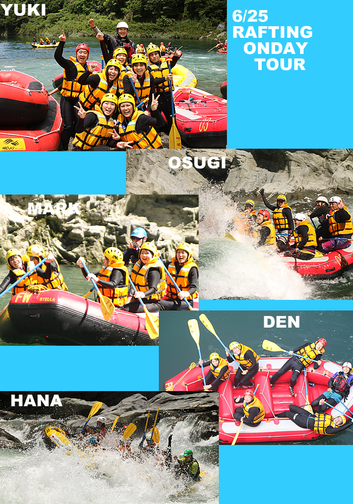 20110625oneday.jpg