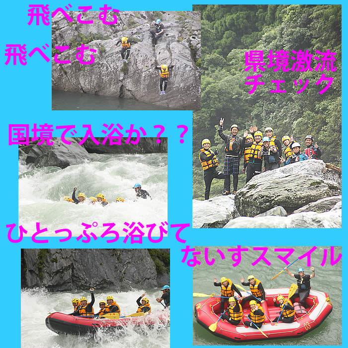 20110701oneday.jpg
