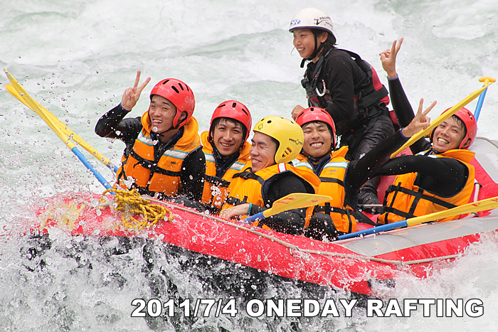 20110704oneday.jpg
