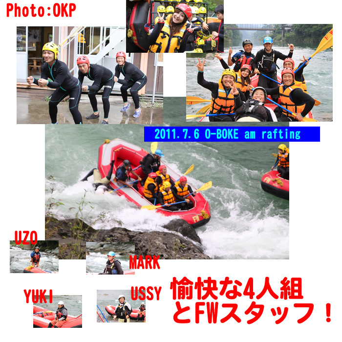20110706am.jpg