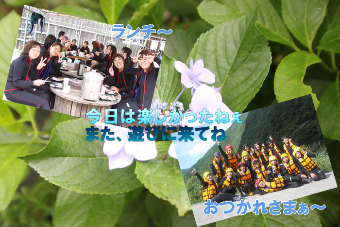 20110709ｐｍ2.jpg
