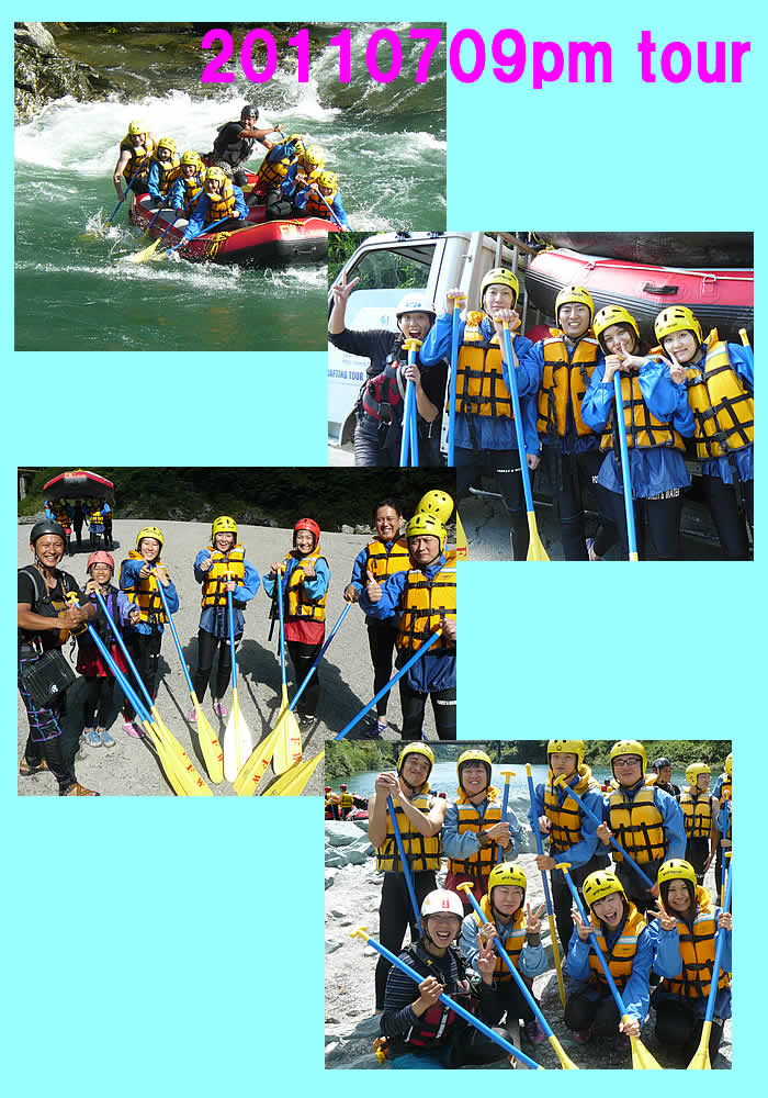 20110709pm.jpg