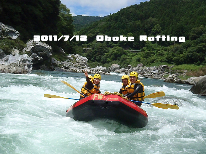 20110712.jpg