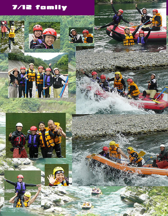 20110712family.jpg