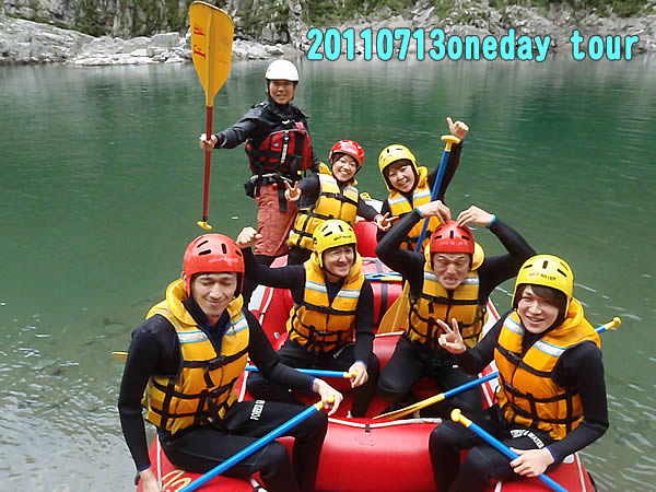 20110713oneday.jpg