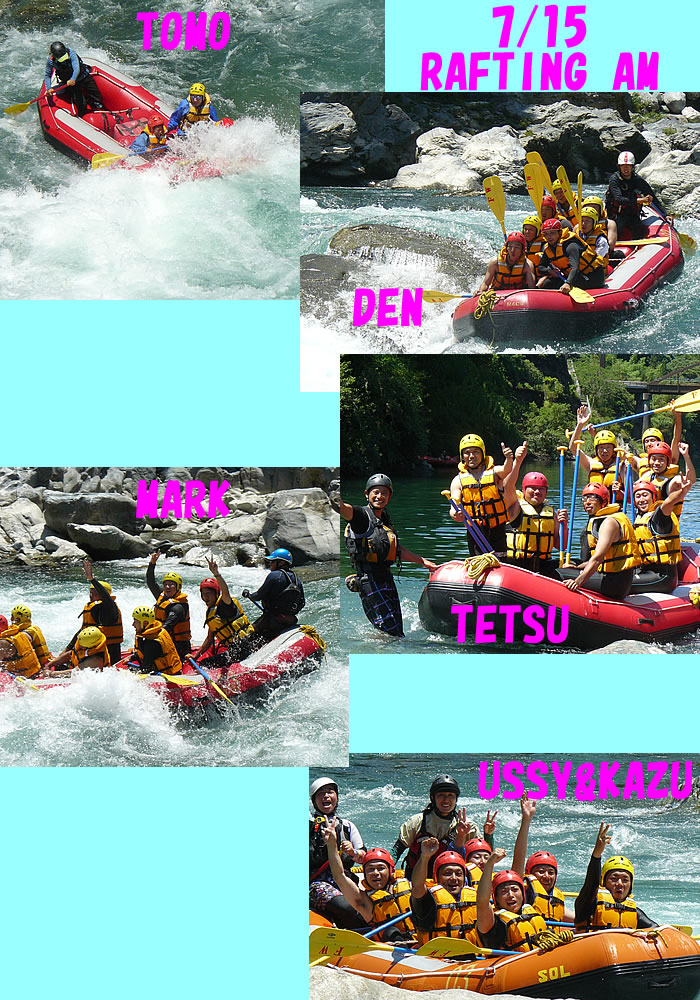 20110715am.jpg