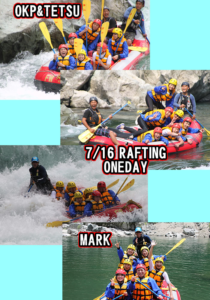 20110716oneday.jpg