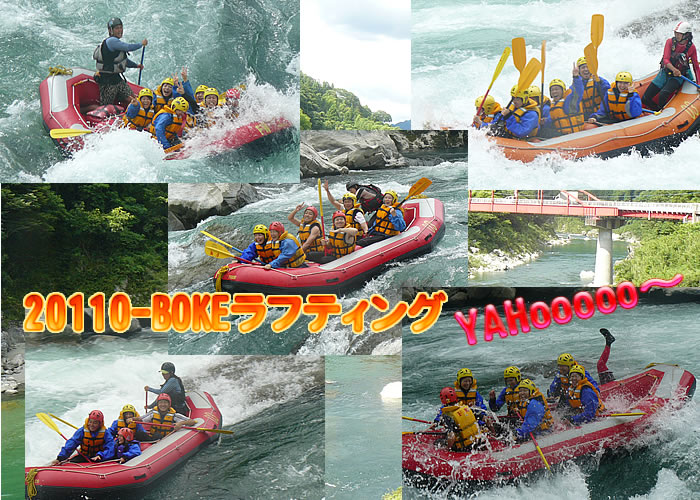 20110717ｐｍ.jpg
