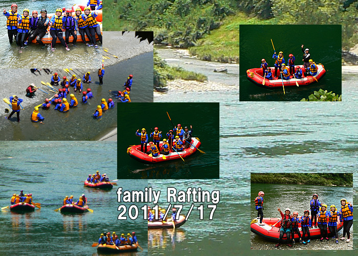 20110717fa.jpg