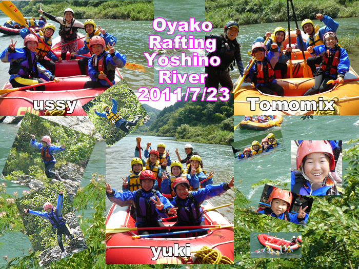 20110723fa.jpg