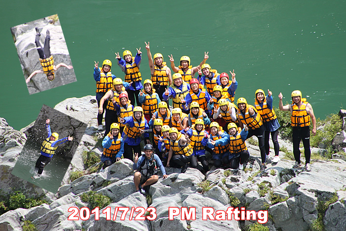 20110723pm1.jpg