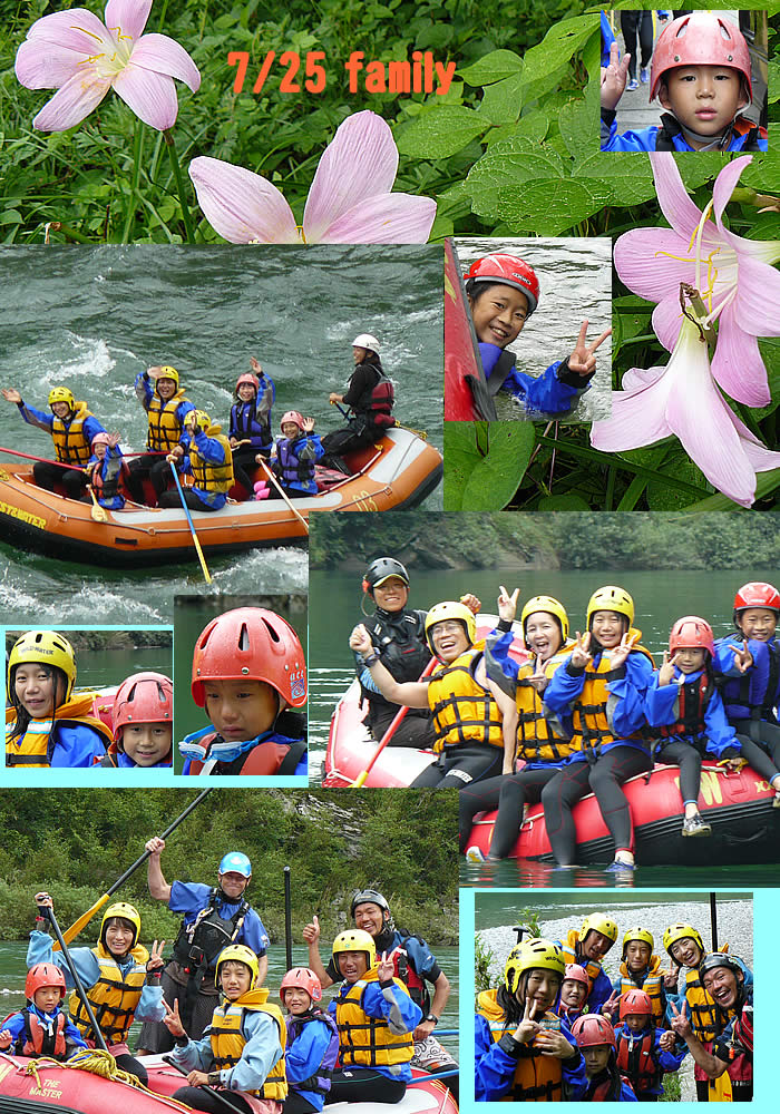 20110725fa.jpg