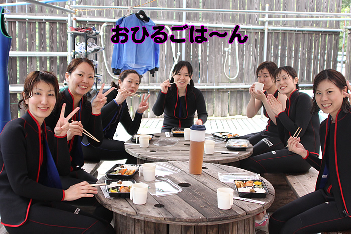 20110725oneday2.jpg