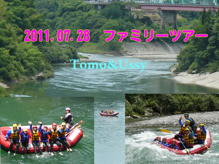 20110728fa.jpg