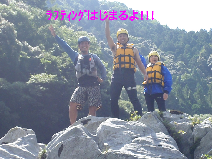 20110729am1.jpg
