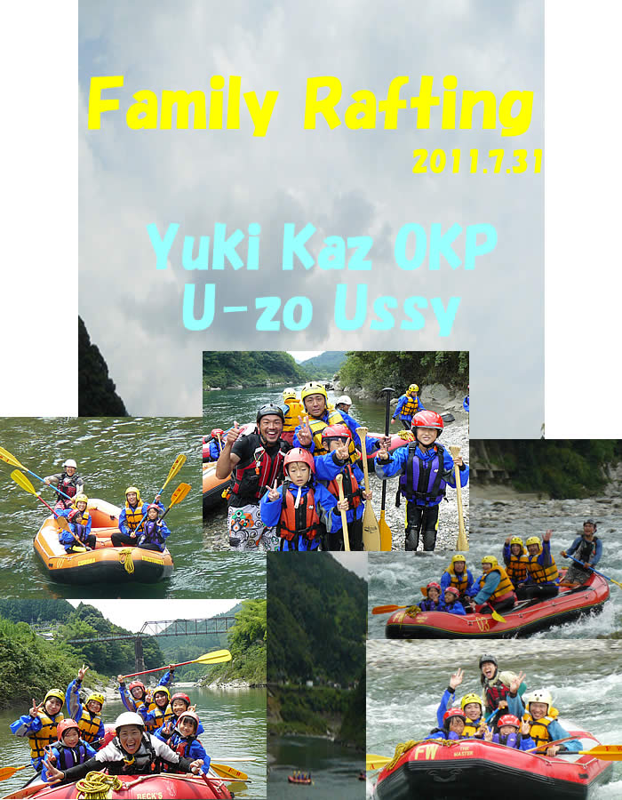 20110731fa.jpg