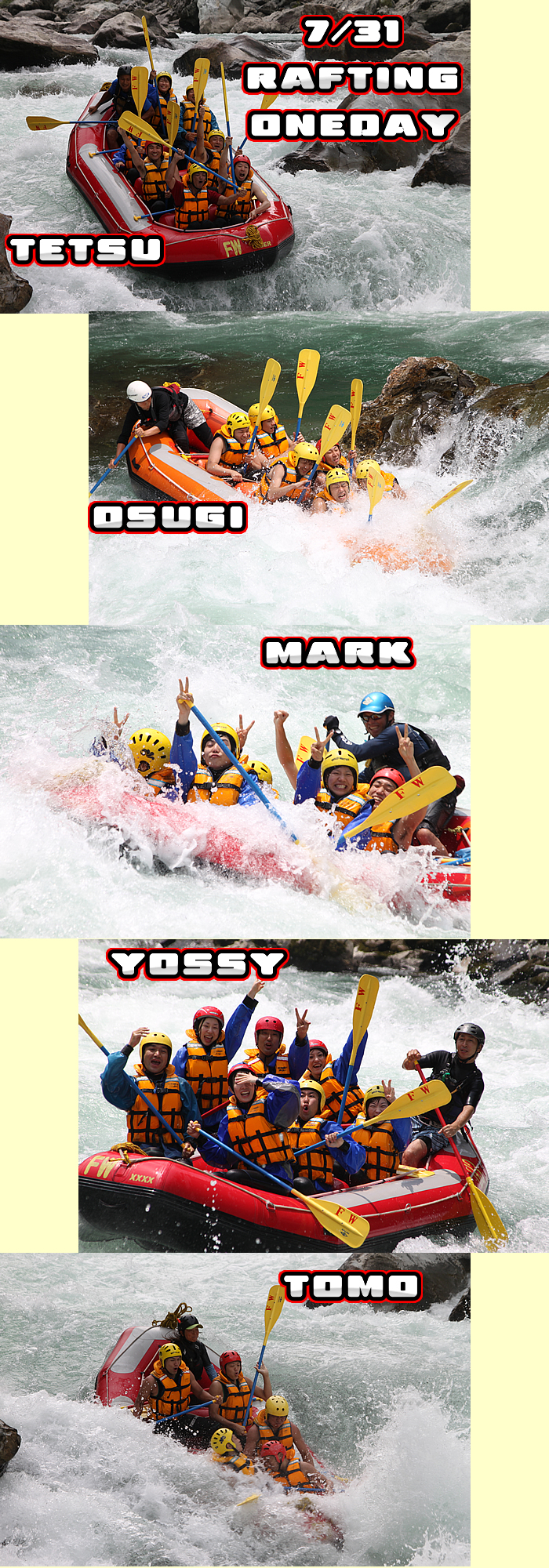 20110731oneday.jpg