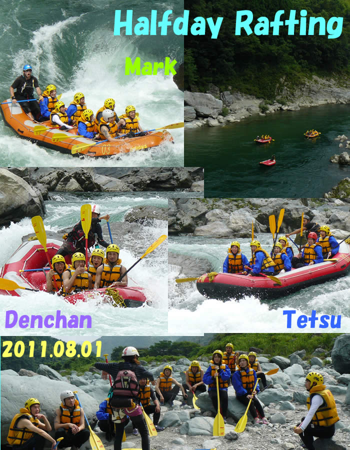 20110801am.jpg