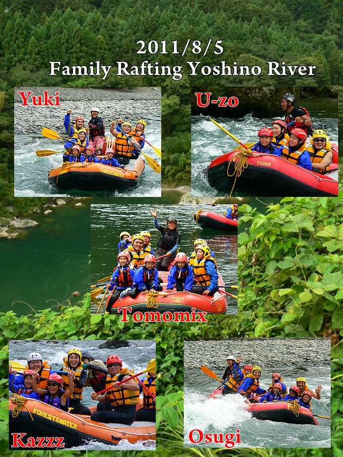 20110805fa.jpg