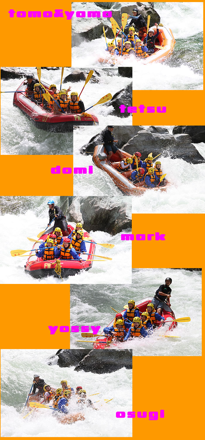 20110807oneday.jpg