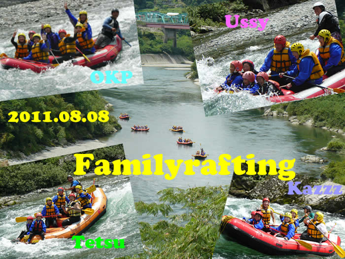 20110808fa.jpg