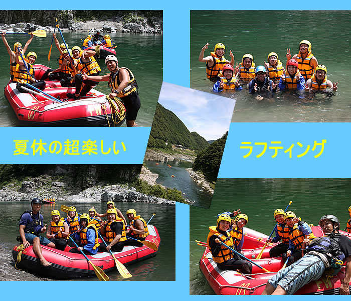 20110808one1.jpg