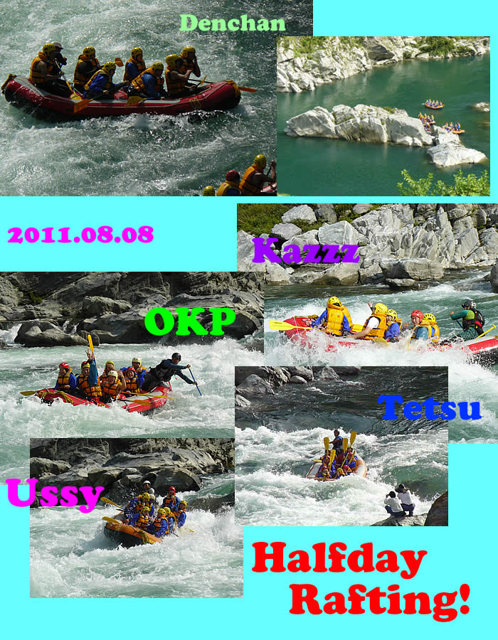 20110808pm2.jpg