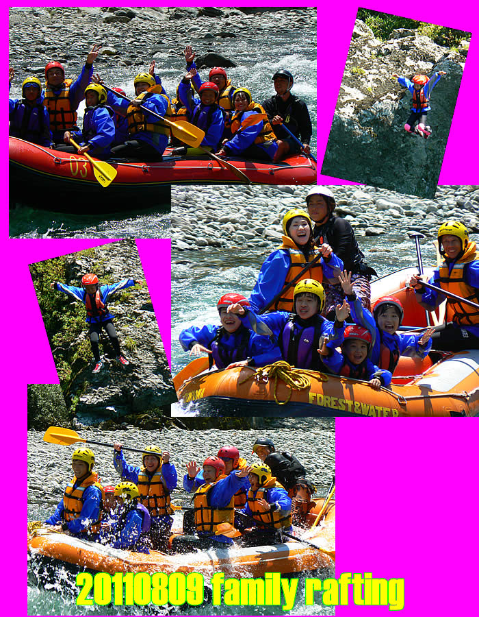 20110809fa.jpg