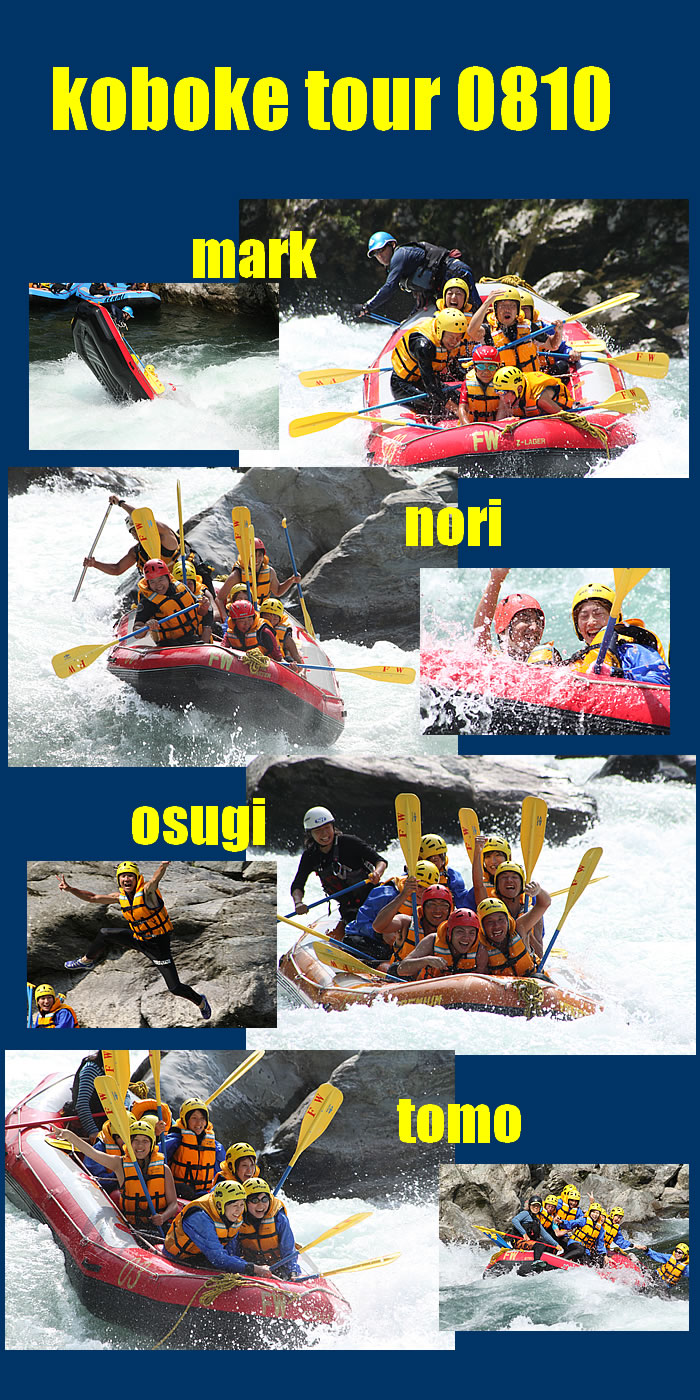 20110810oneday.jpg