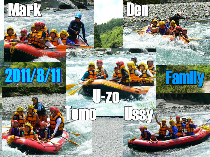 20110811fa.jpg