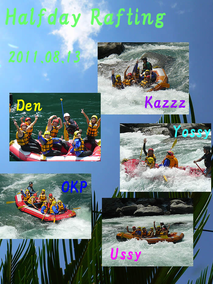 20110813am.jpg
