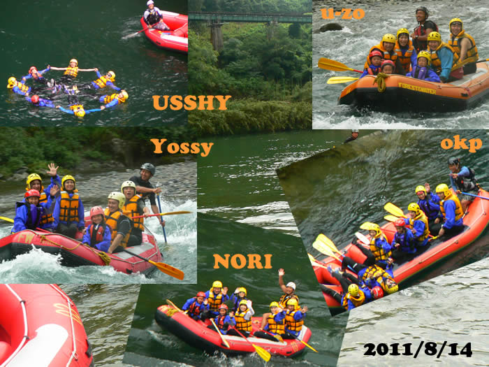 20110814FA.jpg