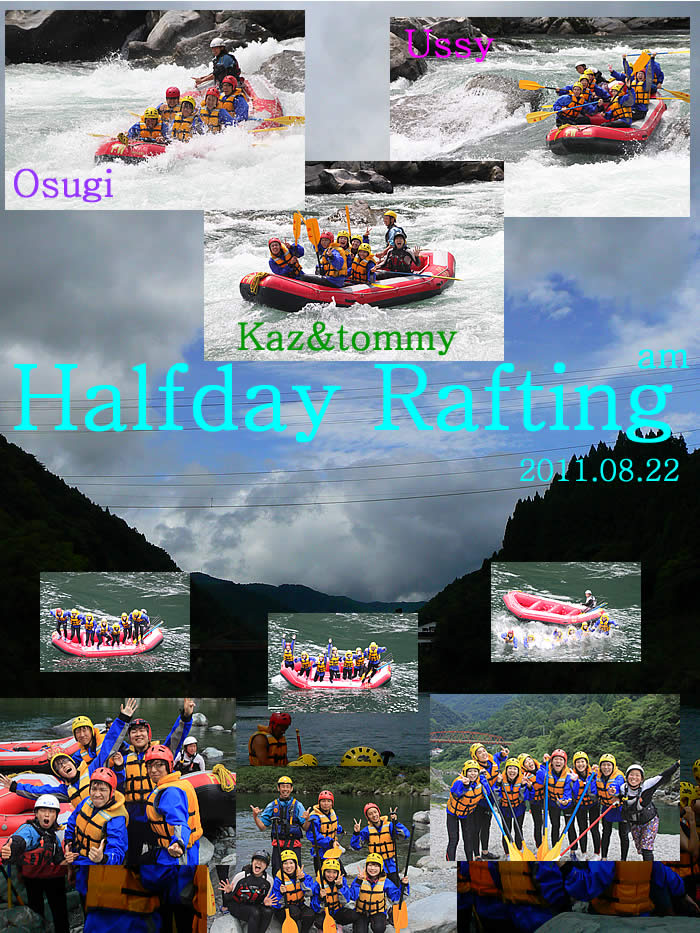 20110822am.jpg