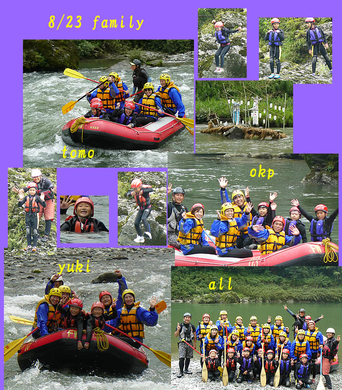 20110823fa.jpg