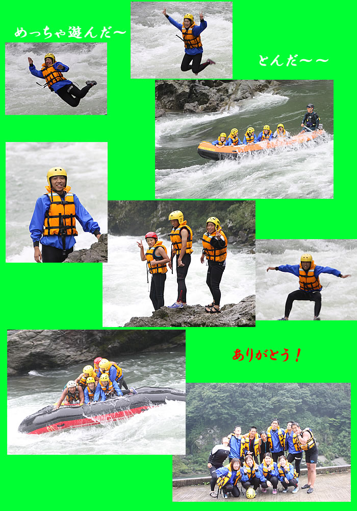 20110823one2.jpg