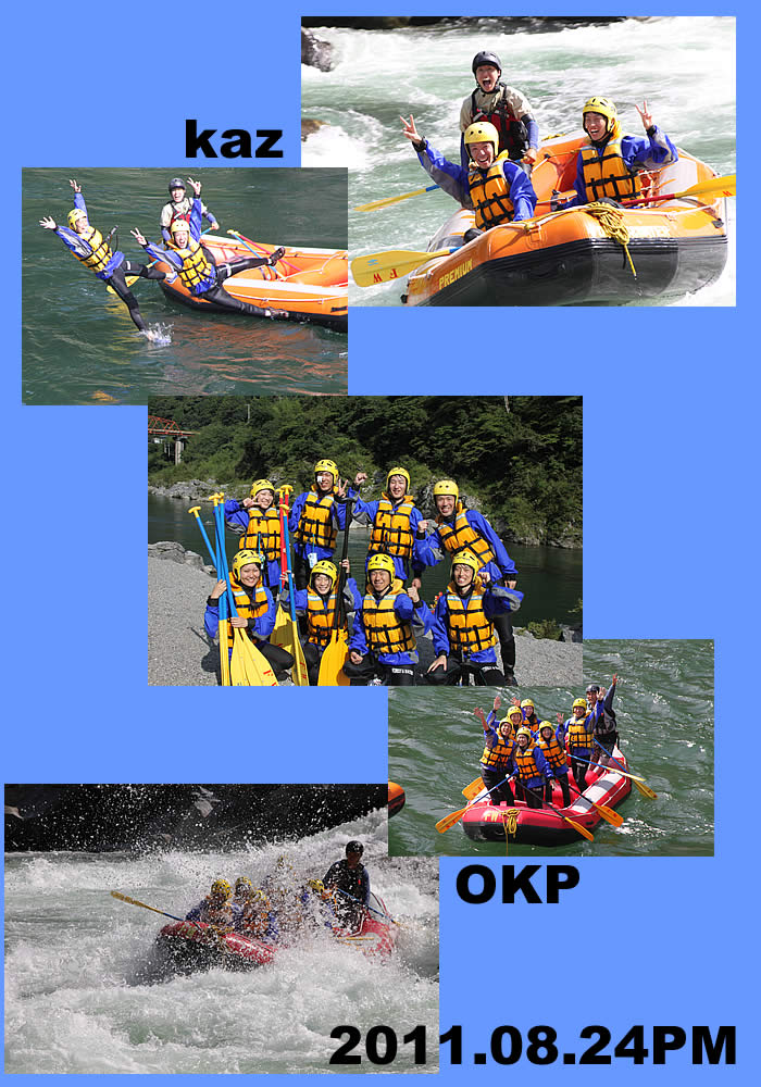 20110824pm.jpg