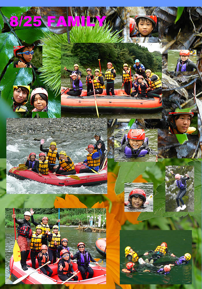 20110825fa.jpg