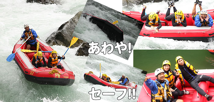 20110825one1.jpg