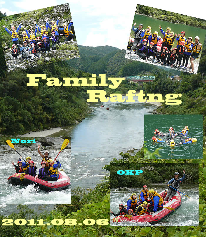20110826fa.jpg