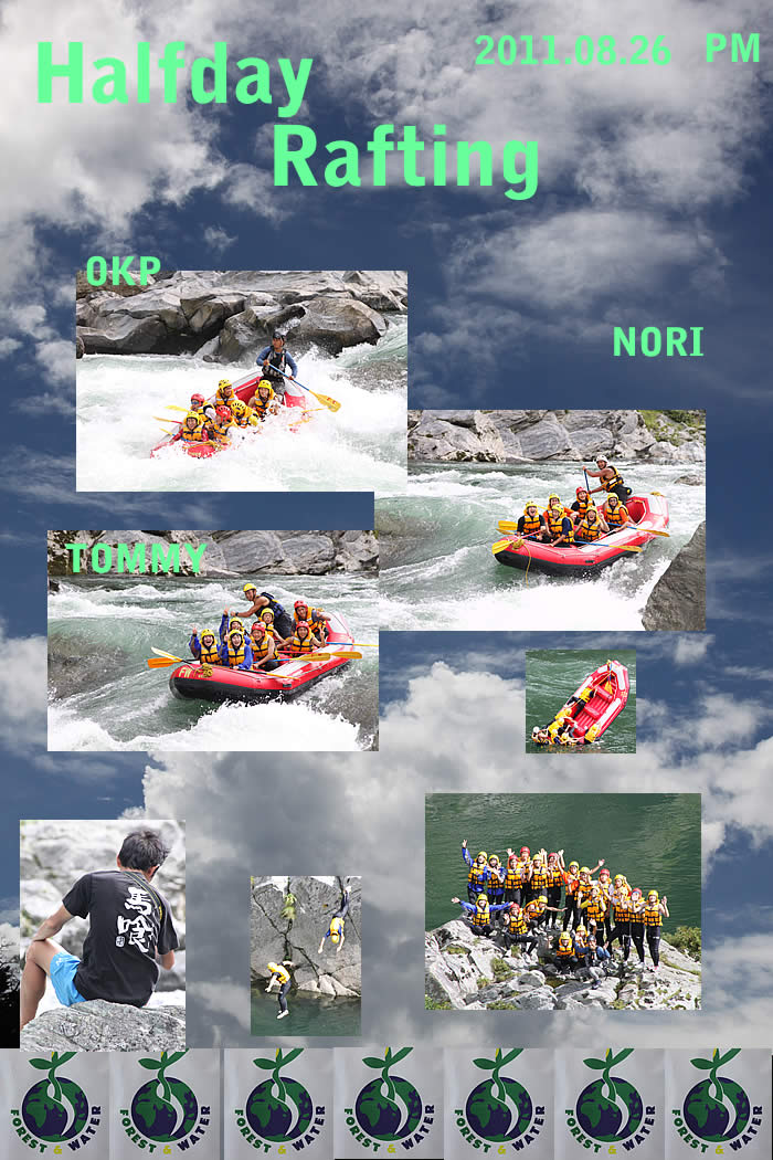 20110826pm2.jpg